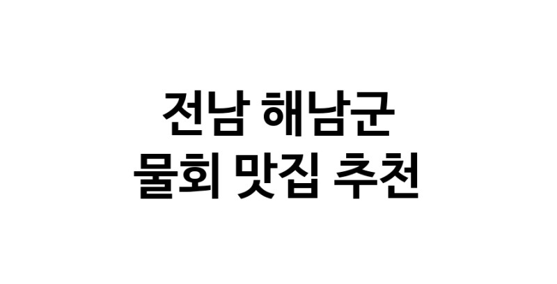white.Image3__800_800-84