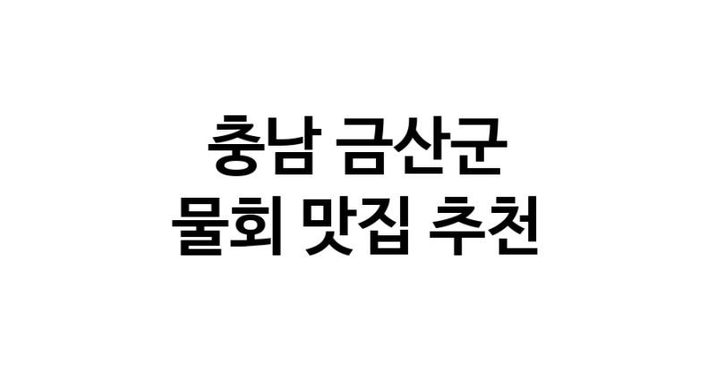 white.Image3__800_800-99