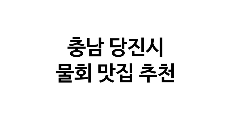white.Image3__800_800-1