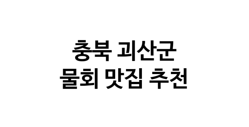 white.Image3__800_800-11