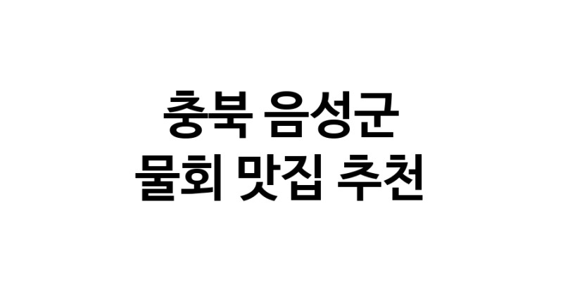 white.Image3__800_800-14
