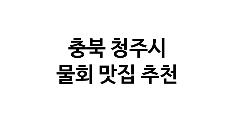 white.Image3__800_800-17