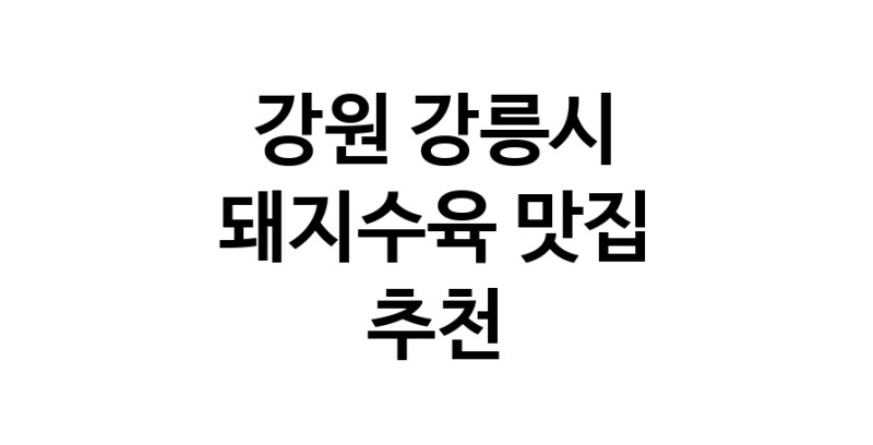 white.Image3__800_800-19