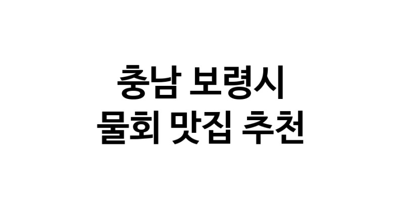 white.Image3__800_800-2