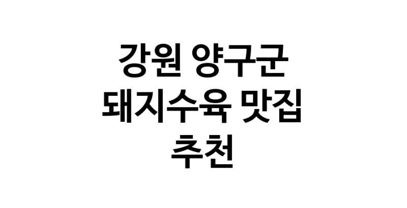 white.Image3__800_800-24