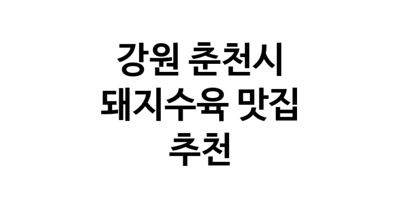 white.Image3__800_800-29