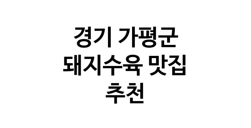 white.Image3__800_800-31