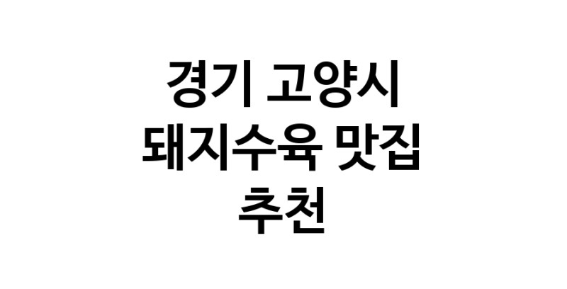 white.Image3__800_800-32