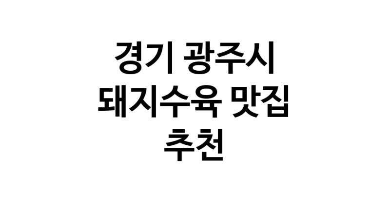 white.Image3__800_800-34