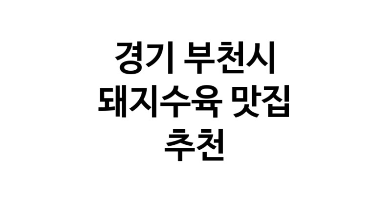 white.Image3__800_800-40