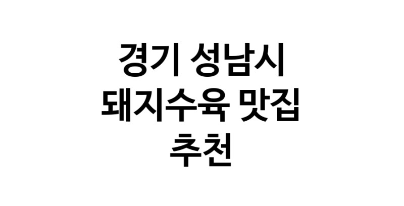 white.Image3__800_800-41
