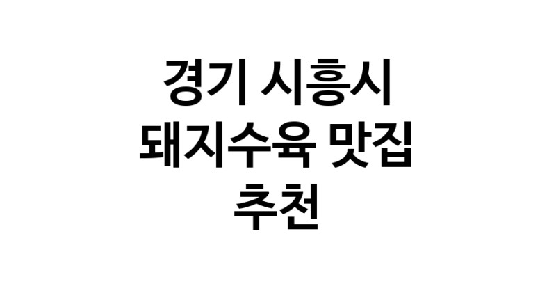 white.Image3__800_800-43
