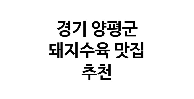 white.Image3__800_800-47
