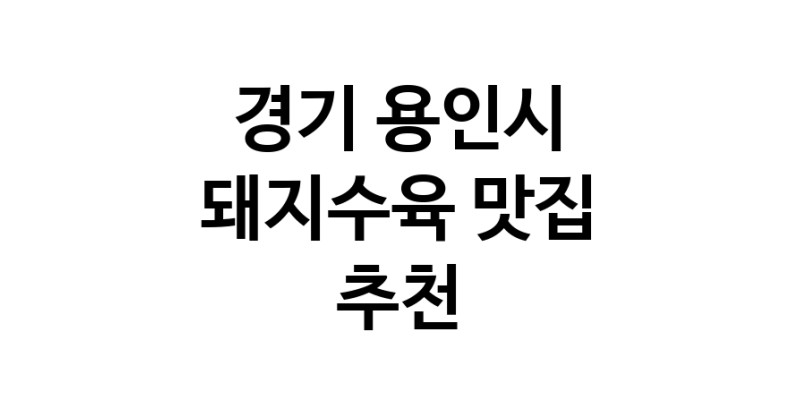 white.Image3__800_800-51