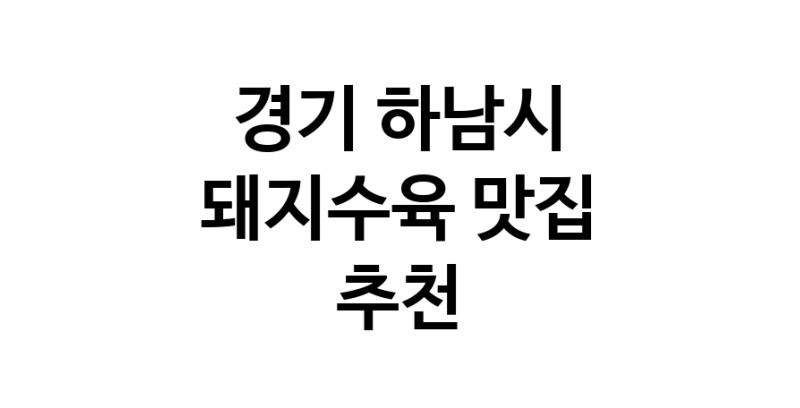 white.Image3__800_800-57