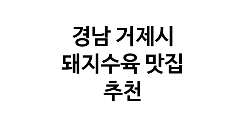 white.Image3__800_800-59