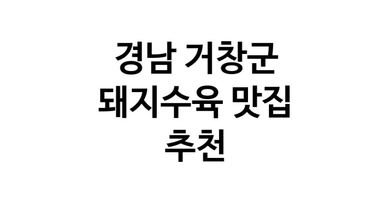 white.Image3__800_800-60