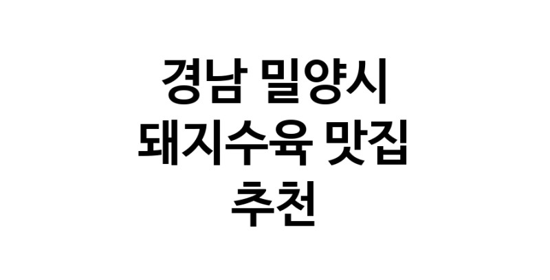 white.Image3__800_800-64