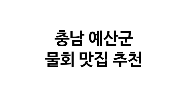 white.Image3__800_800-7