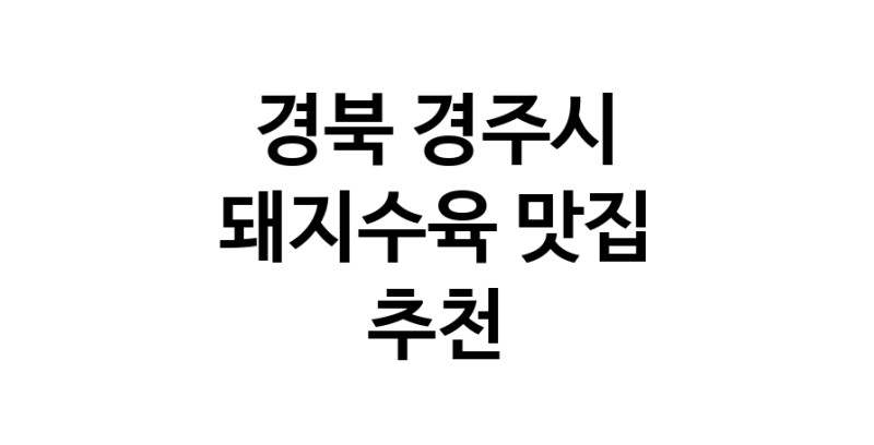 white.Image3__800_800-78