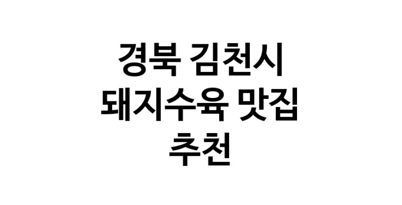 white.Image3__800_800-81