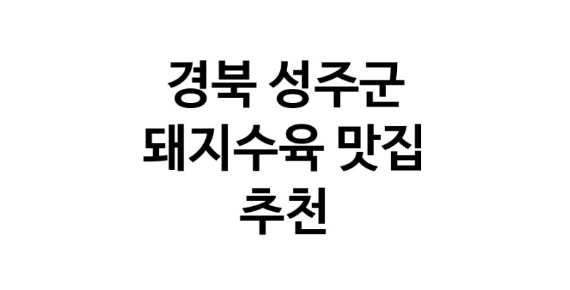 white.Image3__800_800-85