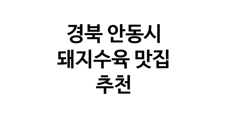 white.Image3__800_800-86