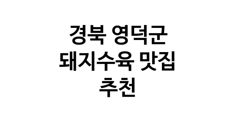 white.Image3__800_800-87