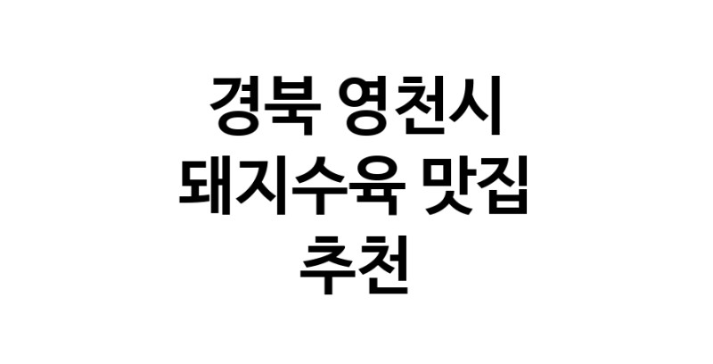 white.Image3__800_800-89