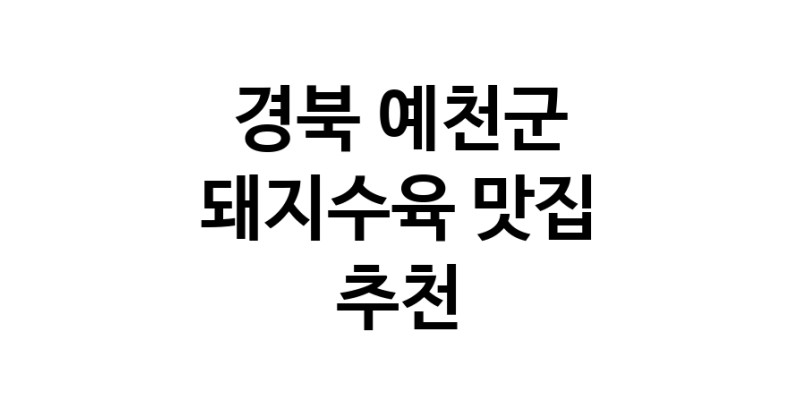 white.Image3__800_800-90