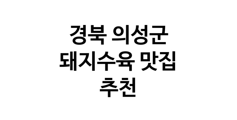 white.Image3__800_800-92
