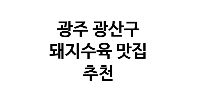 white.Image3__800_800-95