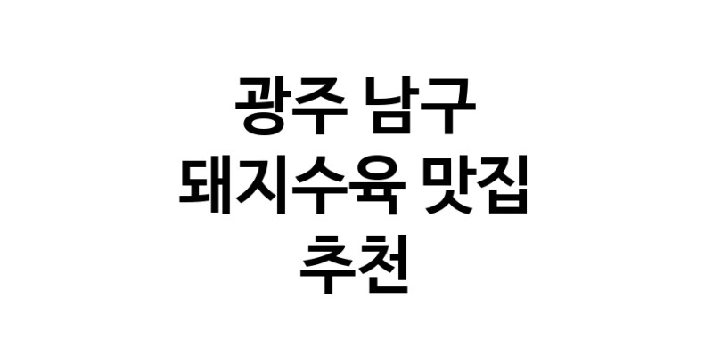 white.Image3__800_800-96