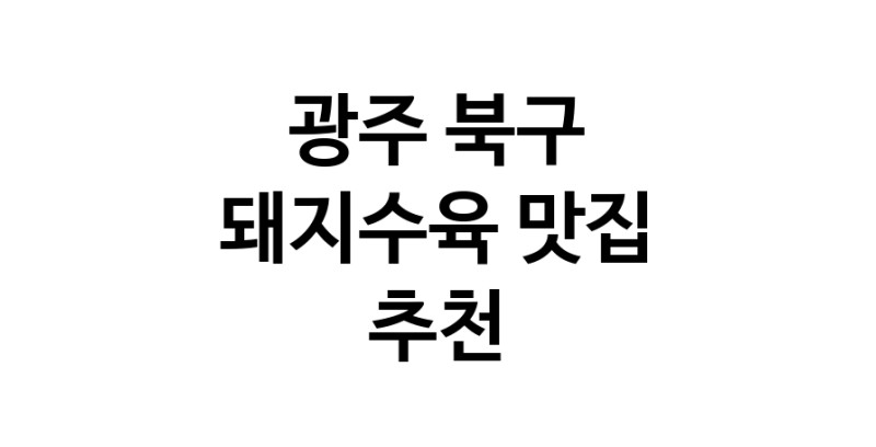 white.Image3__800_800-97