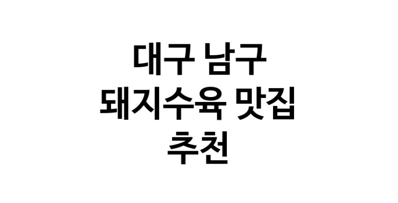 white.Image3__800_800-98