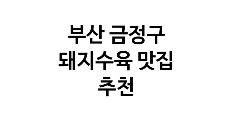 white.Image3__800_800-10