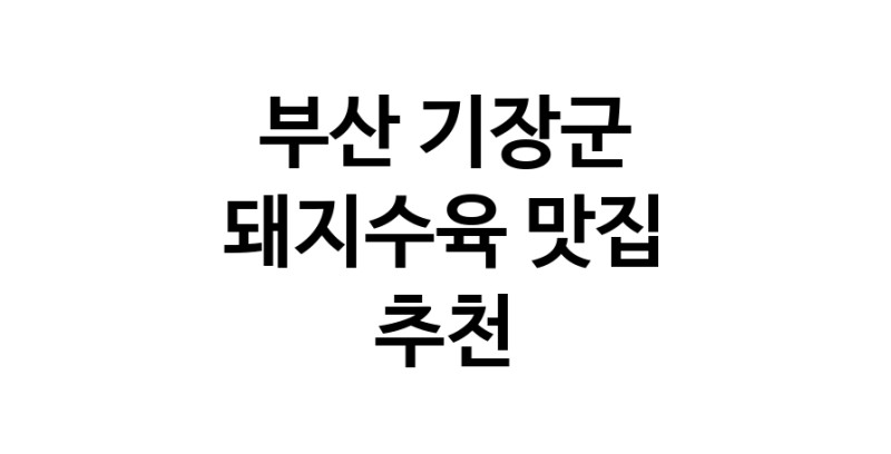 white.Image3__800_800-11