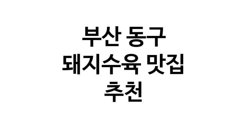 white.Image3__800_800-13