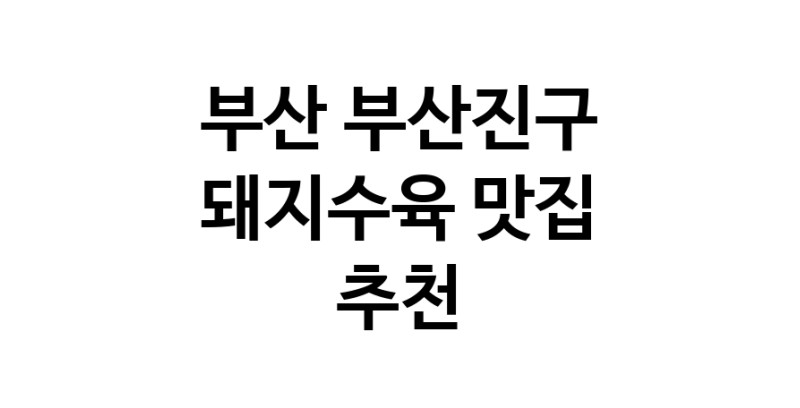 white.Image3__800_800-15