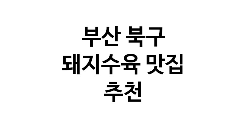 white.Image3__800_800-16