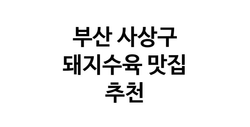 white.Image3__800_800-17