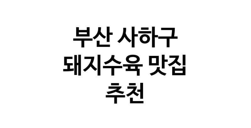 white.Image3__800_800-18