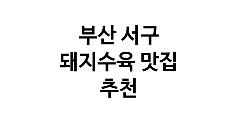 white.Image3__800_800-19