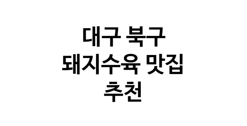 white.Image3__800_800-2
