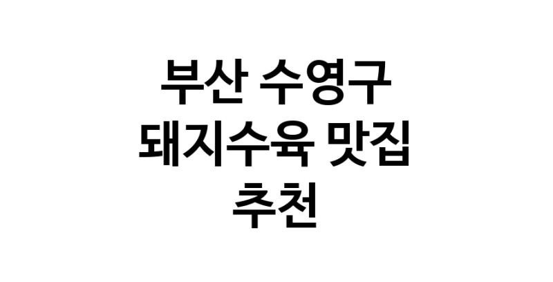 white.Image3__800_800-20