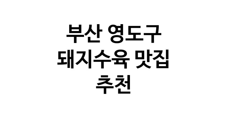 white.Image3__800_800-22