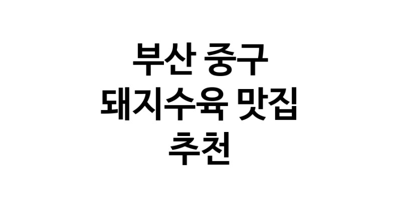white.Image3__800_800-23