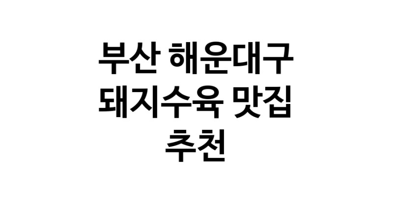 white.Image3__800_800-24