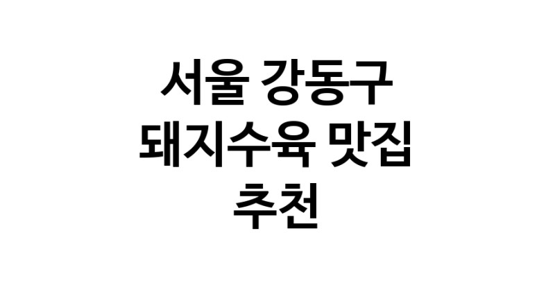 white.Image3__800_800-26