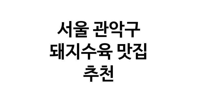 white.Image3__800_800-29